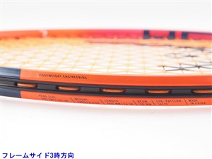 中古】ヘッド ラジカル ジュニア 26【ジュニア用ラケット】【子供 子供