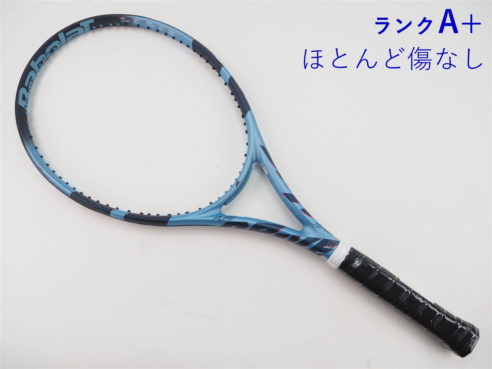 バボラピュアドライブチーム2025テニスラケット Babolat バボラ 硬式テニスラケット PURE DRIVE TEAM ピュア