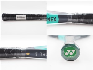 中古】ヨネックス アストレル 100 2020年モデルYONEX ASTREL 100 2020