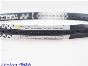 中古】ヨネックス アストレル 100 2020年モデルYONEX ASTREL 100 2020