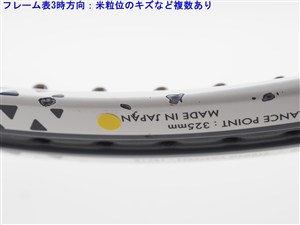 中古】ヨネックス アストレル 100 2020年モデルYONEX ASTREL 100 2020