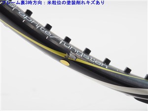 極美品　バボラアエロプロドライブ2013 Babolat AeroPro Drive 2013 | ふくんぬのテニスblog