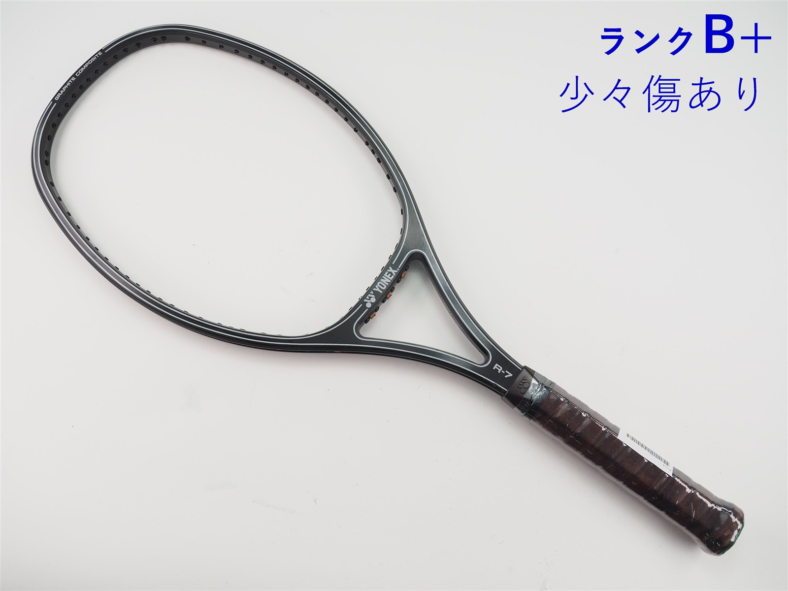 中古】ヨネックス レックスキング 7YONEX R-7(L4)【中古 テニス
