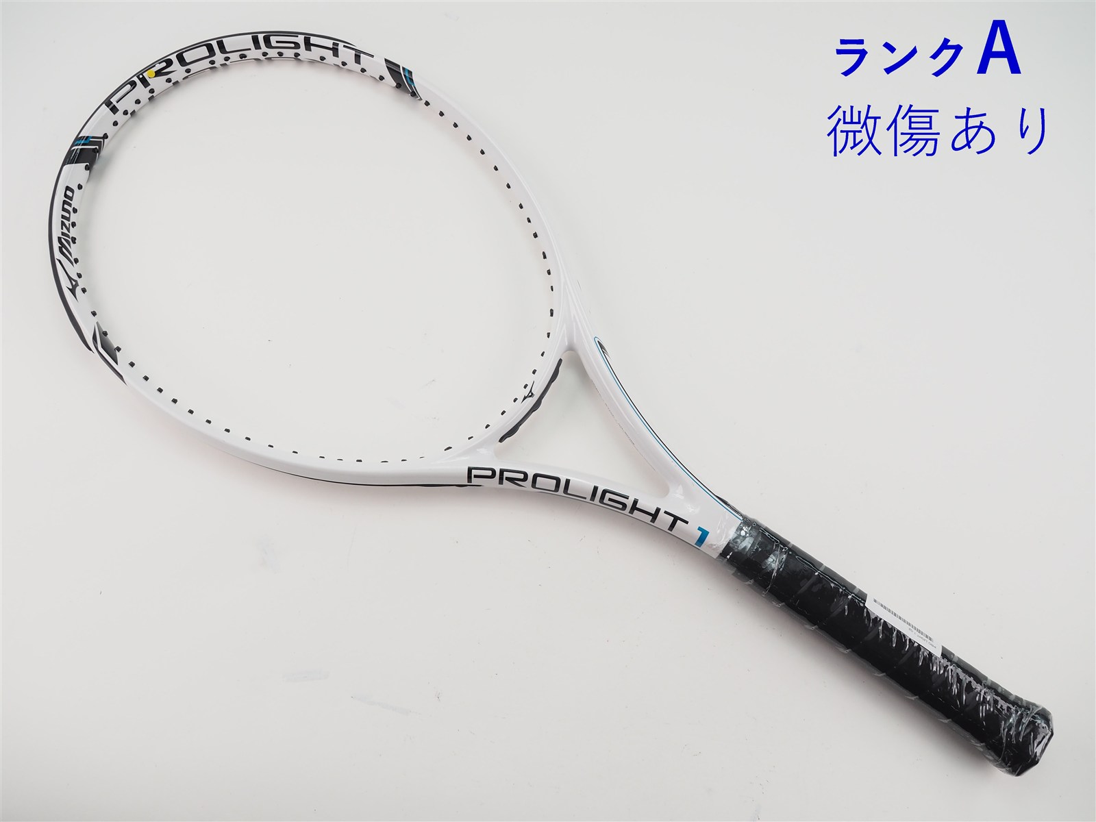 Mizuno PRO Light 8.5 テニスラケット テニスラケット　硬式 中古】ミズノ プロ ライト 1MIZUNO PRO LIGHT 1(G2相当)【中古 テニス