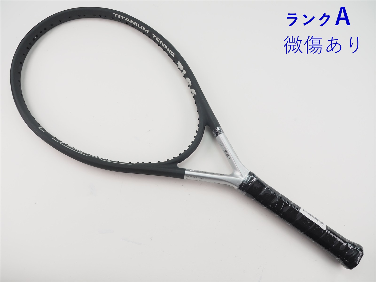 名器　ヘッド　Ti.S6 テニスラケット Amazon | Ti。s6 Prestrung Racquets 4_1/2 | ヘッド(HEAD) | ラケット