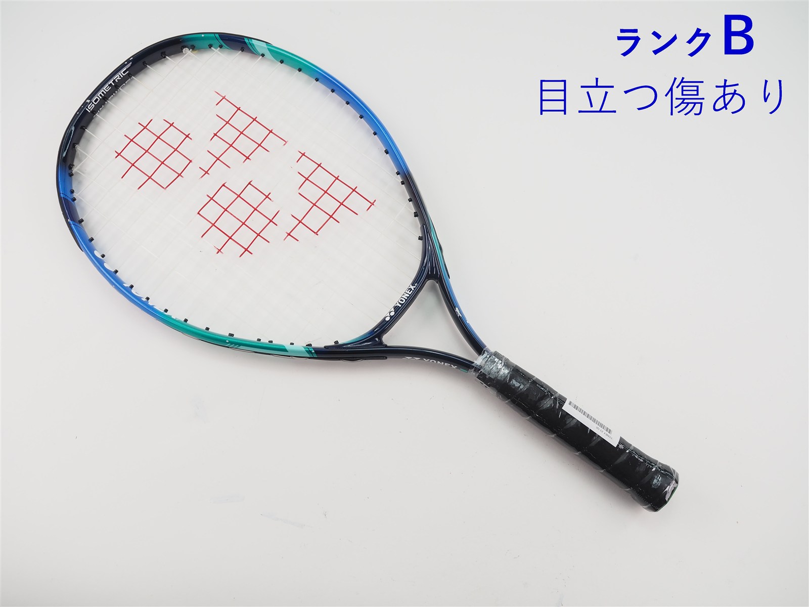 新品未使用　YONEX テニスラケット 中古】ヨネックス ヨネックス 23【キッズ用ラケット】【子供