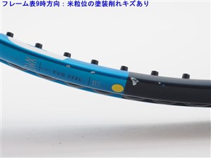 中古】バボラ エヴォ ドライブ ライト 2021年モデルBABOLAT EVO DRIVE