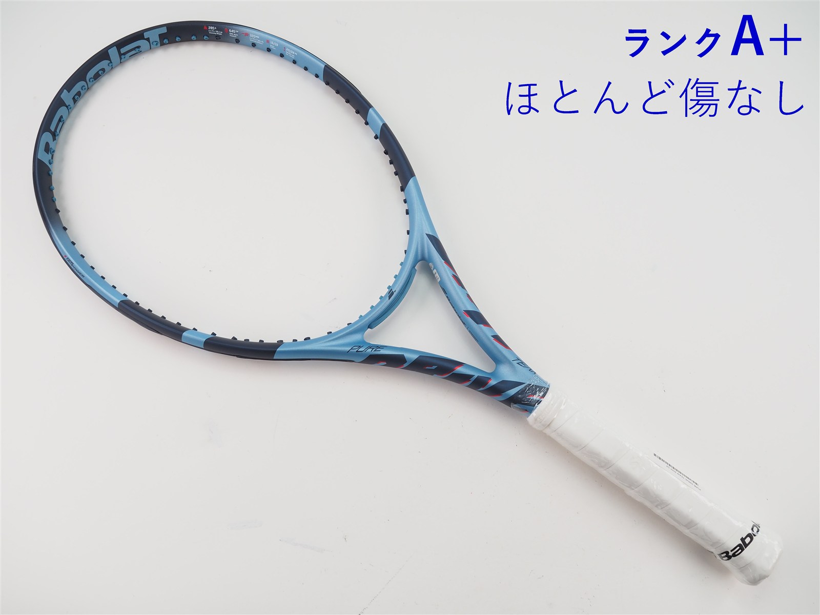 中古】バボラ ピュア ドライブ チーム 2025年モデルBABOLAT PURE DRIVE