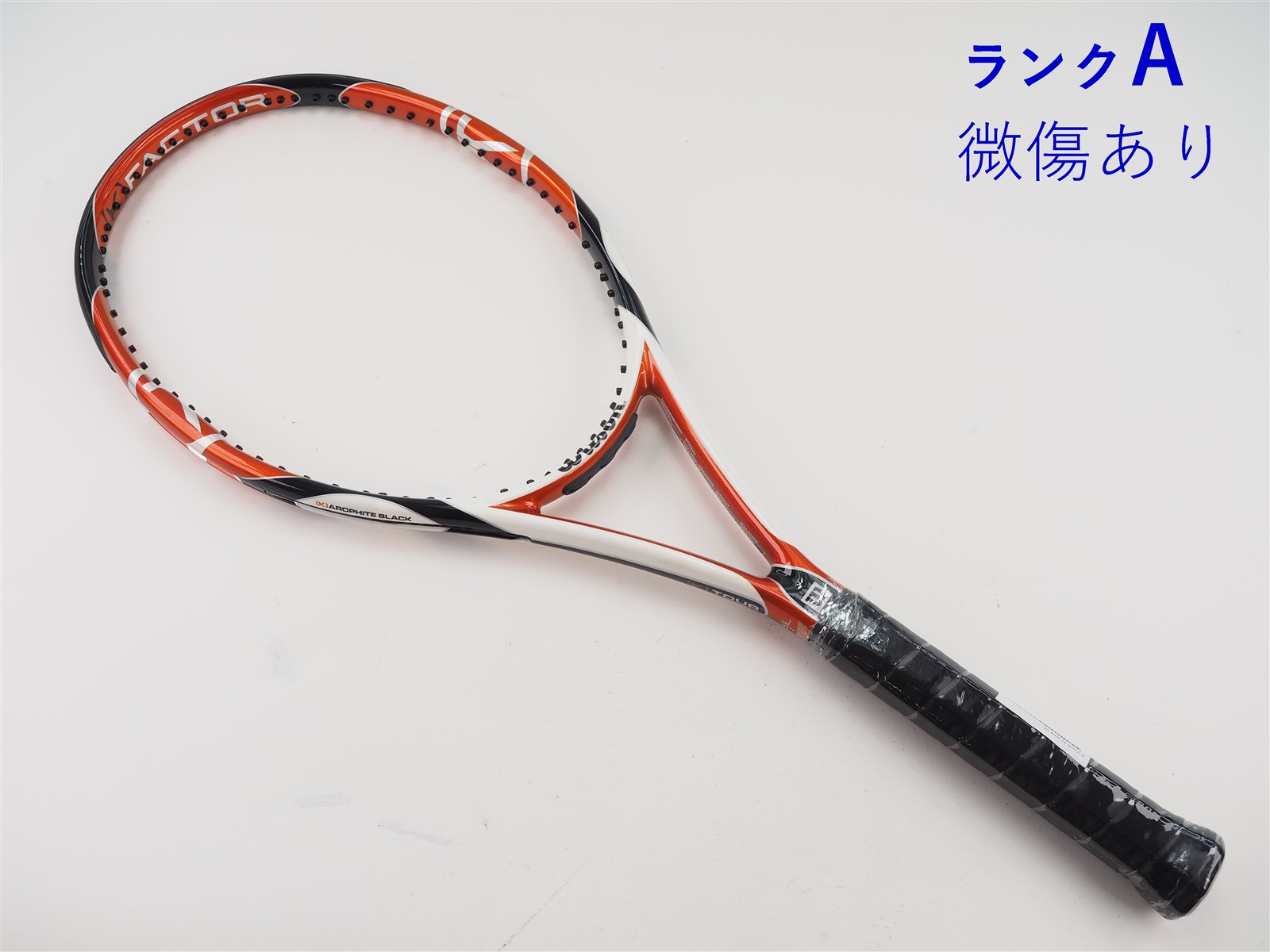 中古】ウィルソン K ツアー 95 2008年モデルWILSON K TOUR 95 2008(G2 中古】ウィルソン K ツアー 95 2008年モデルWILSON K TOUR 95 2008(G2