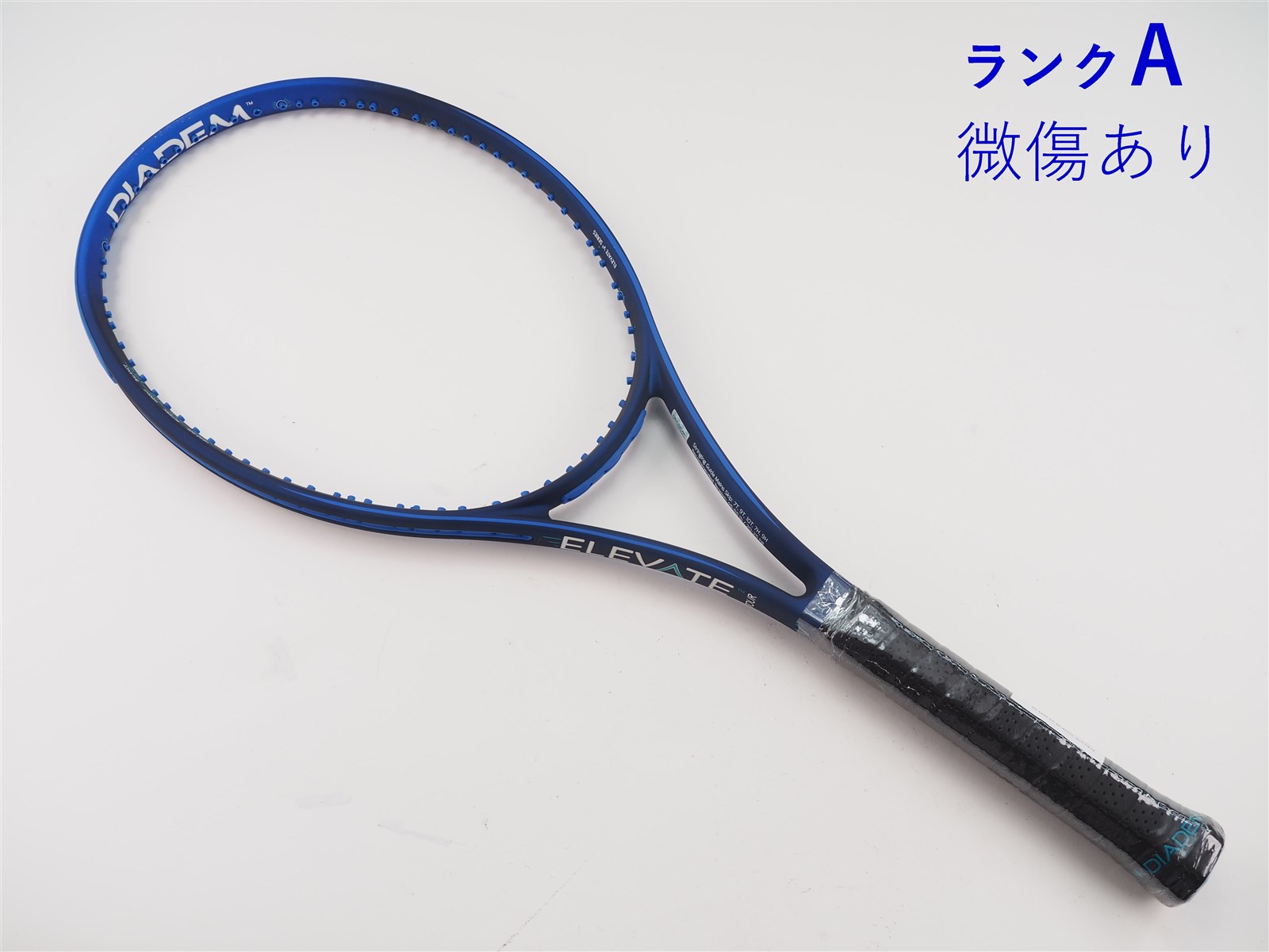 中古】ダイアデム エレベート ツアー 98 V3 2023年モデルDIADEM