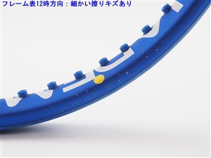 中古】ダイアデム エレベート ツアー 98 V3 2023年モデルDIADEM