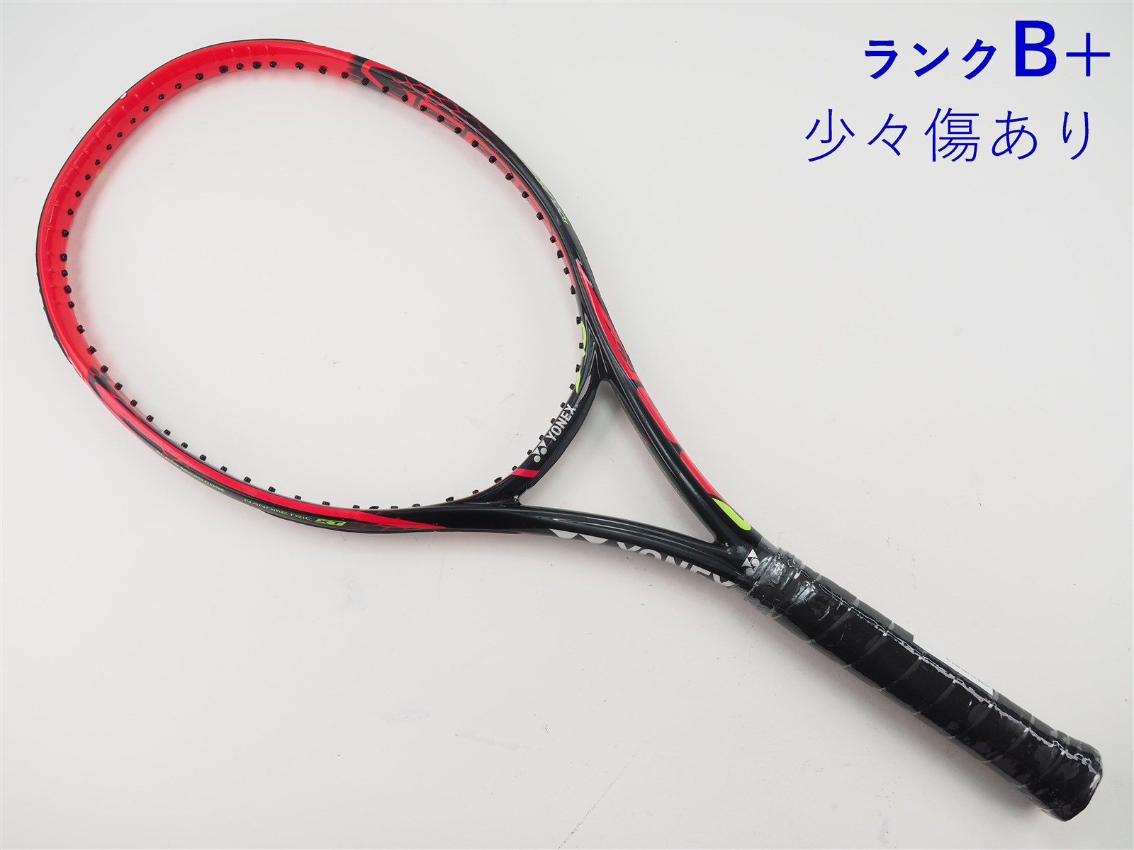 【ほぼ新品】YONEX VCORE SV 100 G2ブイコア 2016 中古】ヨネックス ブイコア エスブイ 100エス 2016年モデルYONEX VCORE