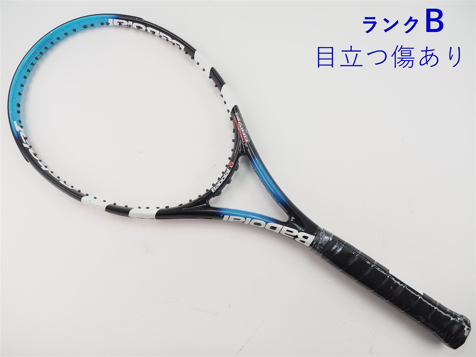 [美品]初代バボラピュアドライブチーム￼ G2 中古】バボラ ピュア ドライブ チーム 2015年モデルBABOLAT PURE DRIVE