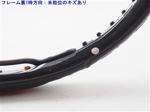 中古】ヘッド ユーテック シックス スターHEAD YOUTEK SIX STAR(G1