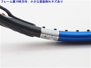 中古】ヘッド ユーテック シックス スターHEAD YOUTEK SIX STAR(G1