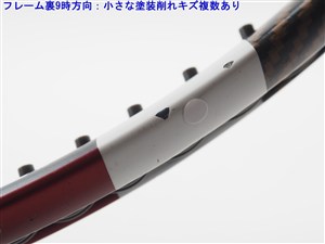 中古】バボラ ドライブ Z ツアー 2004年モデルBABOLAT DRIVE Z TOUR