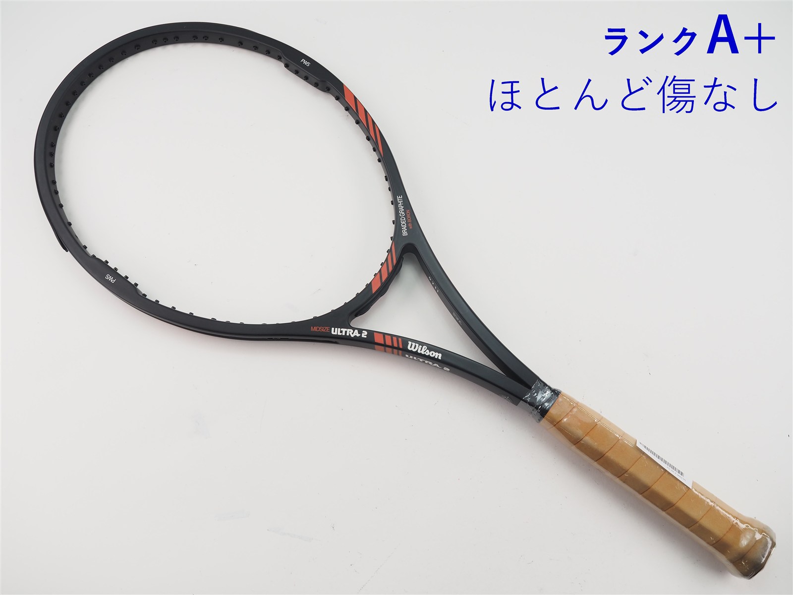 中古】ウィルソン ウルトラ 2 95【復刻版】WILSON ULTRA 2 95(G2
