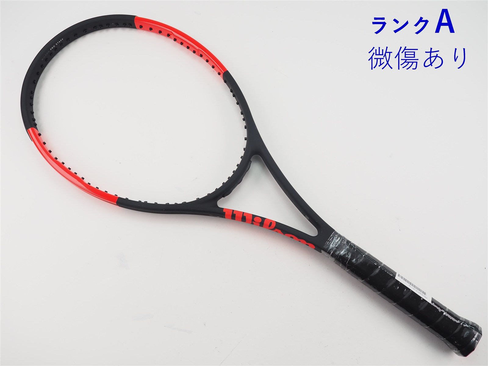 中古】ウィルソン プロスタッフ 97 2017年モデルWILSON PRO STAFF 97