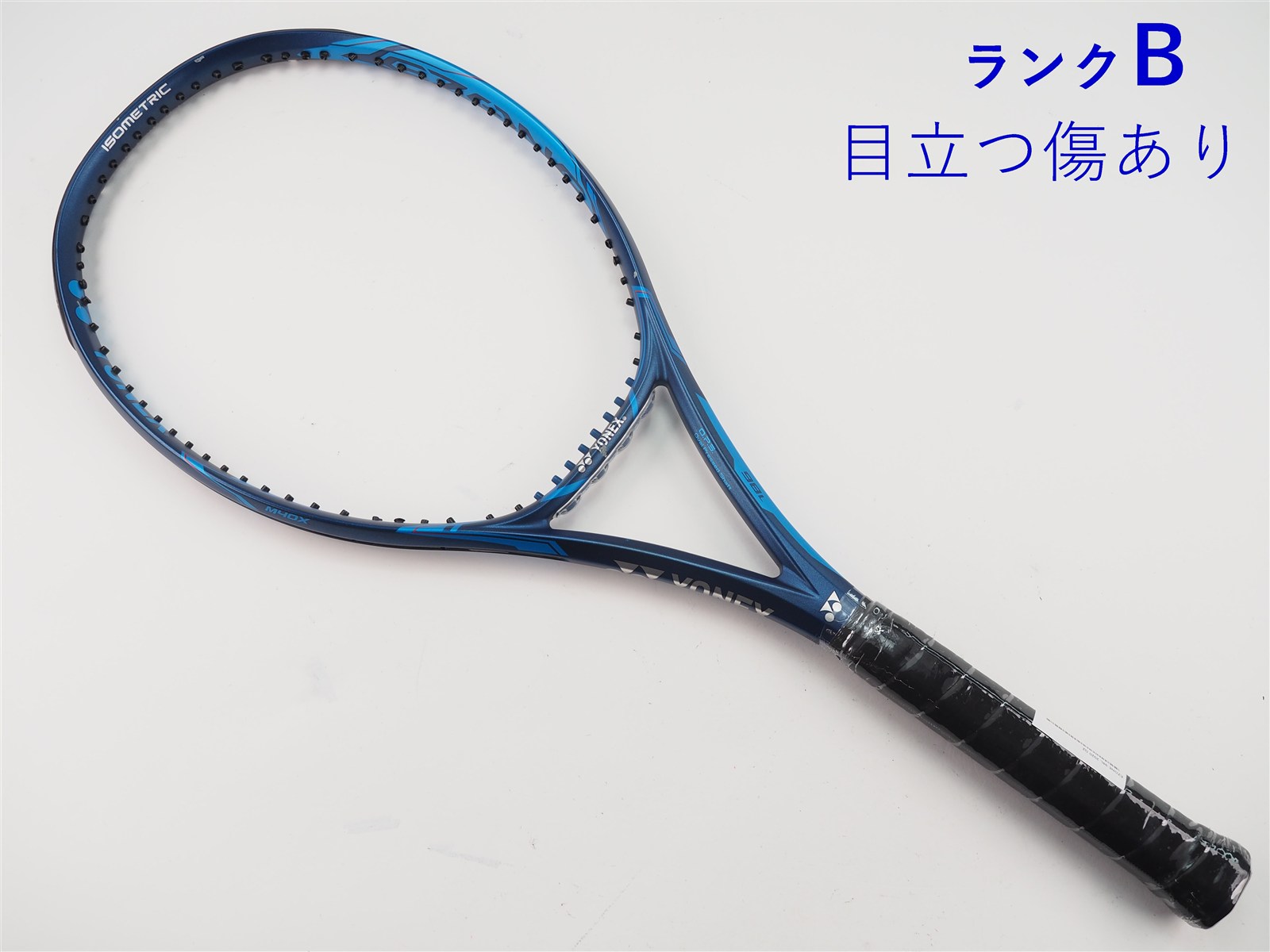新品未使用】YONEX EZONE 98L G2 SportStation HK