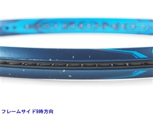 中古】ヨネックス イーゾーン 100 2020年モデルYONEX EZONE 100 2020