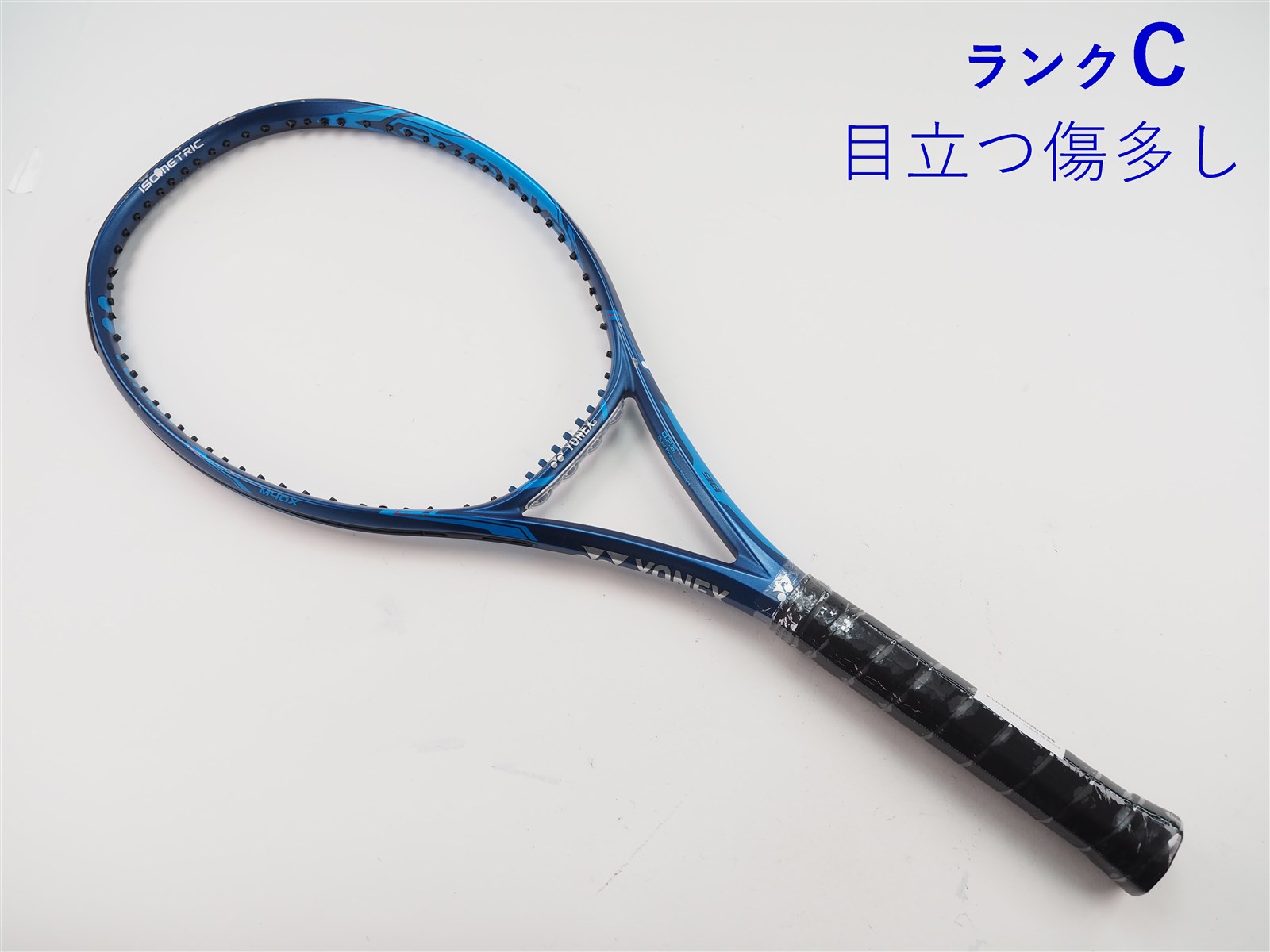 【極美品】YONEX　ヨネックス　EZONE　Xi98 テニスラケット　G2 中古】ヨネックス イーゾーン 98 2020年モデルYONEX EZONE 98 2020(G2