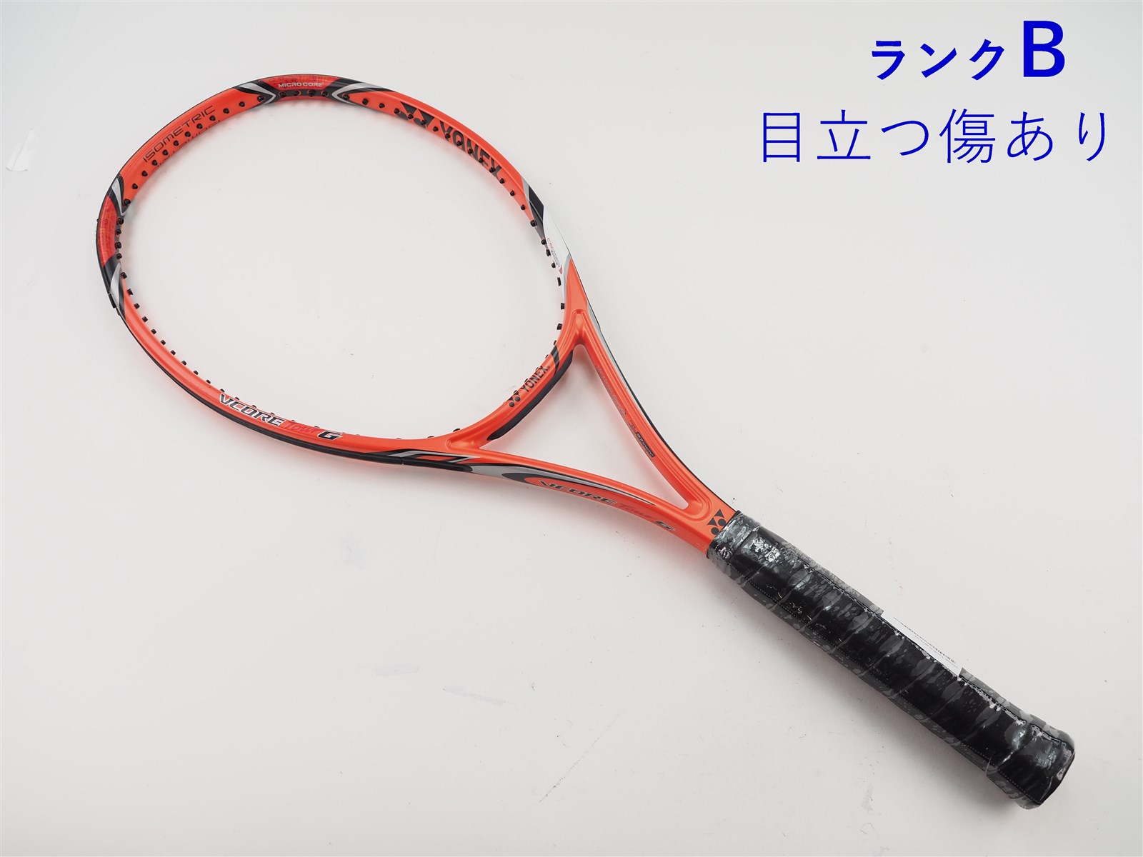中古】ヨネックス ブイコア ツアー ジー 2014年モデルYONEX VCORE TOUR
