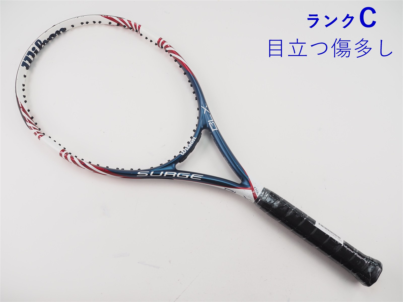 テニスラケット wilson surge c25110237c-m-01-pl.jpg