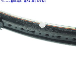 中古】プロケネックス ブラック エース 90PROKENNEX BLACK ACE 90(SL3