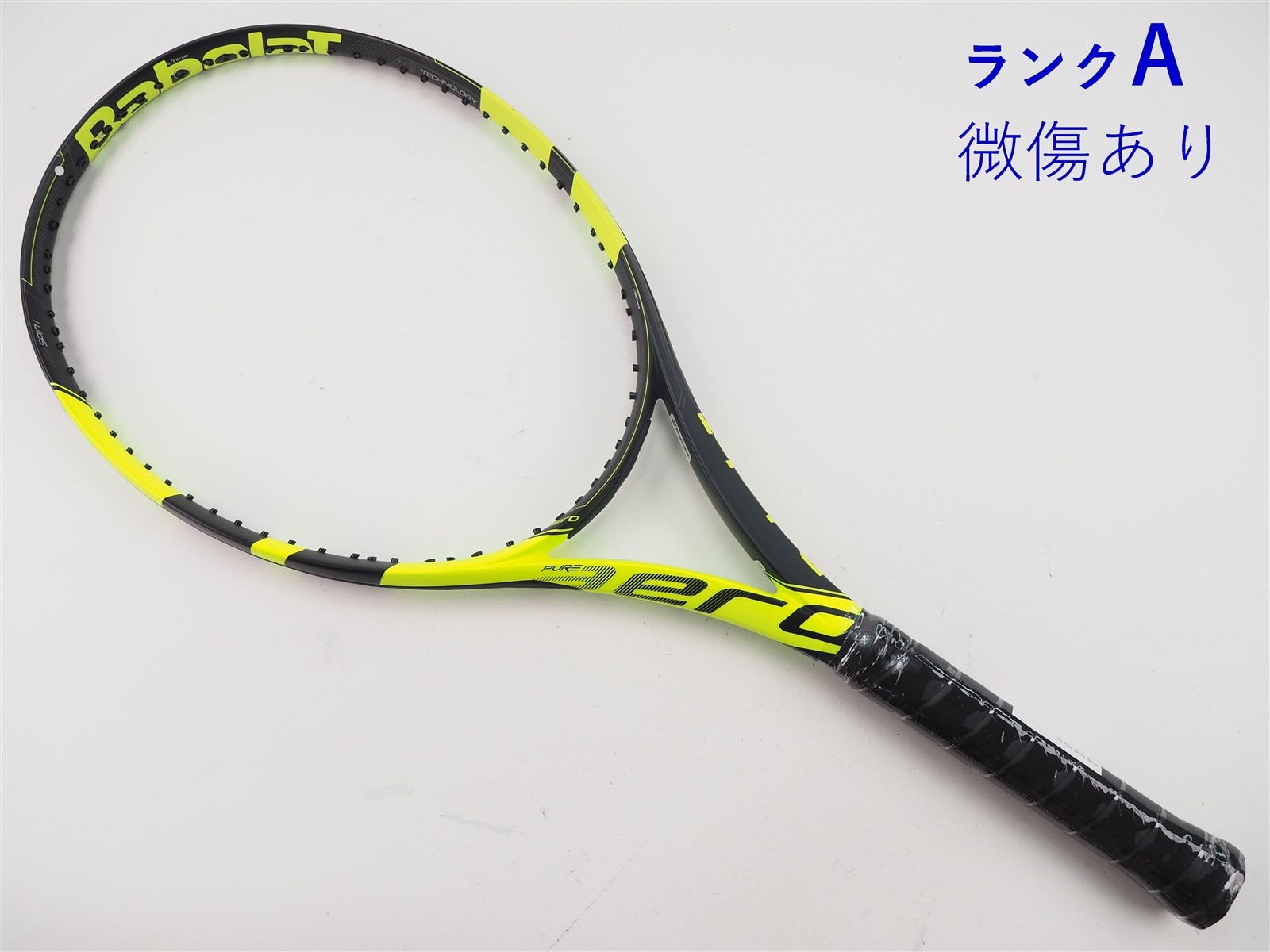 中古】バボラ ピュア アエロ 2015年モデルBABOLAT PURE AERO 2015(G2