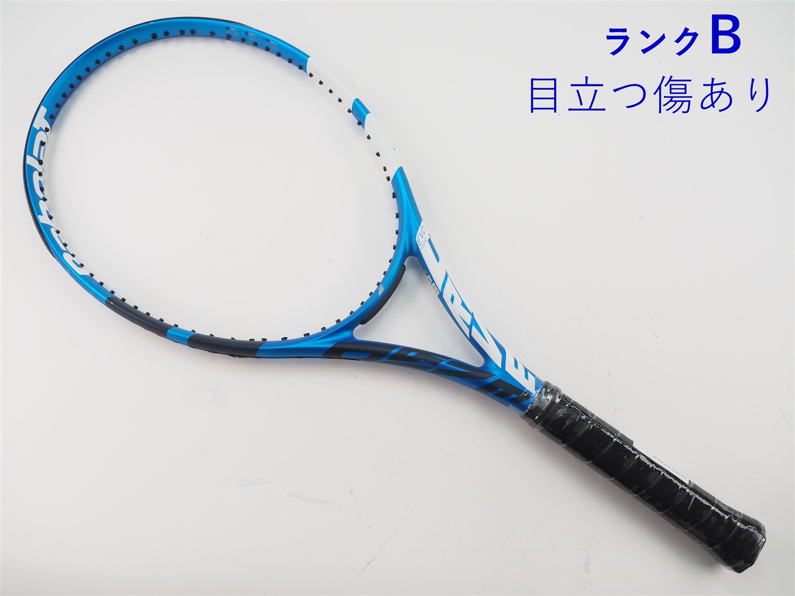 値下交渉OK☆超美品☆EVO DRIVE Tour/エボドライブ/2021/G2 中古】バボラ エボ ドライブ ツアー 2021年モデルBABOLAT EVO DRIVE