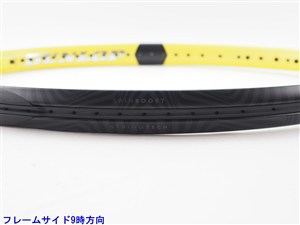 ダンロップ エスエックス 600 2022年モデルDUNLOP SX 600 2022(G2