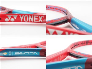 未使用級 YONEX VCORE 100L G2 2021 ヨネックス ブイコア 中古】ヨネックス ブイコア 100エル 2021年モデルYONEX VCORE 100L