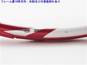 中古】ヨネックス ブイコア 100エス 2011年モデルYONEX VCORE 100S