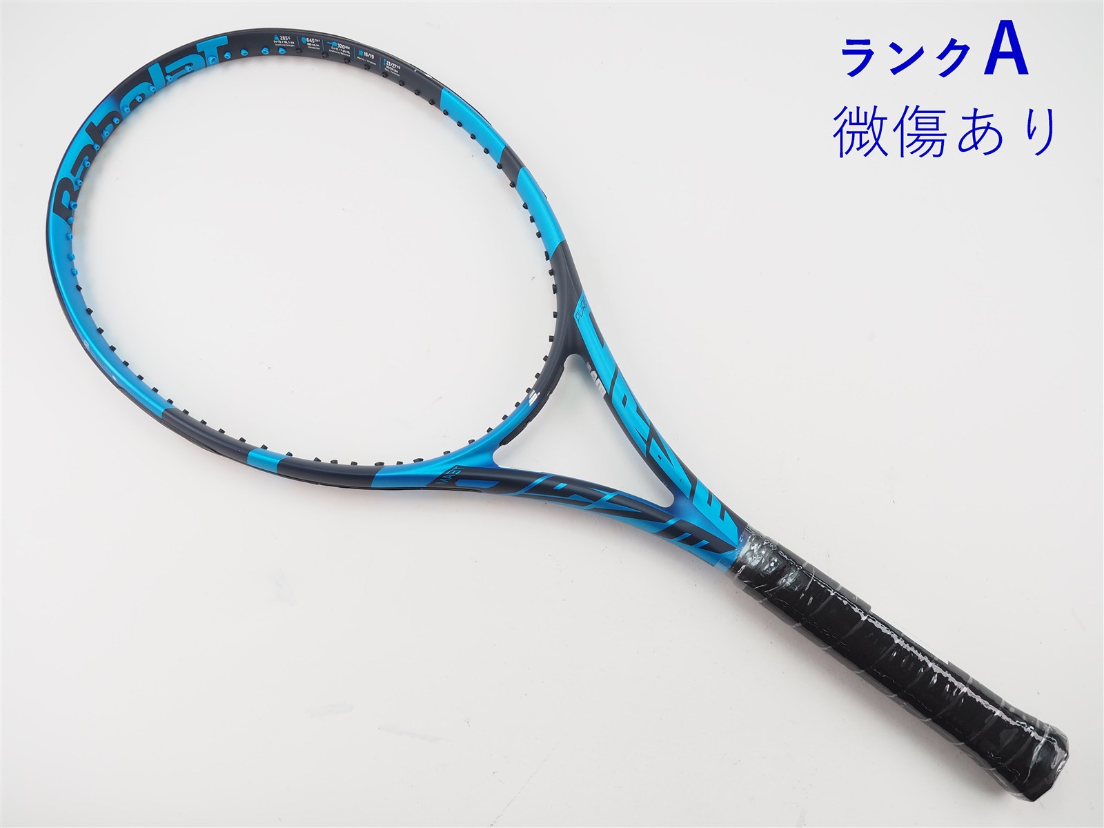 中古】バボラ ピュア ドライブ チーム 2021年モデルBABOLAT PURE DRIVE