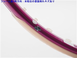 中古】ヘッド インスティンクト エス2HEAD INSTINCT S2(G2)【中古