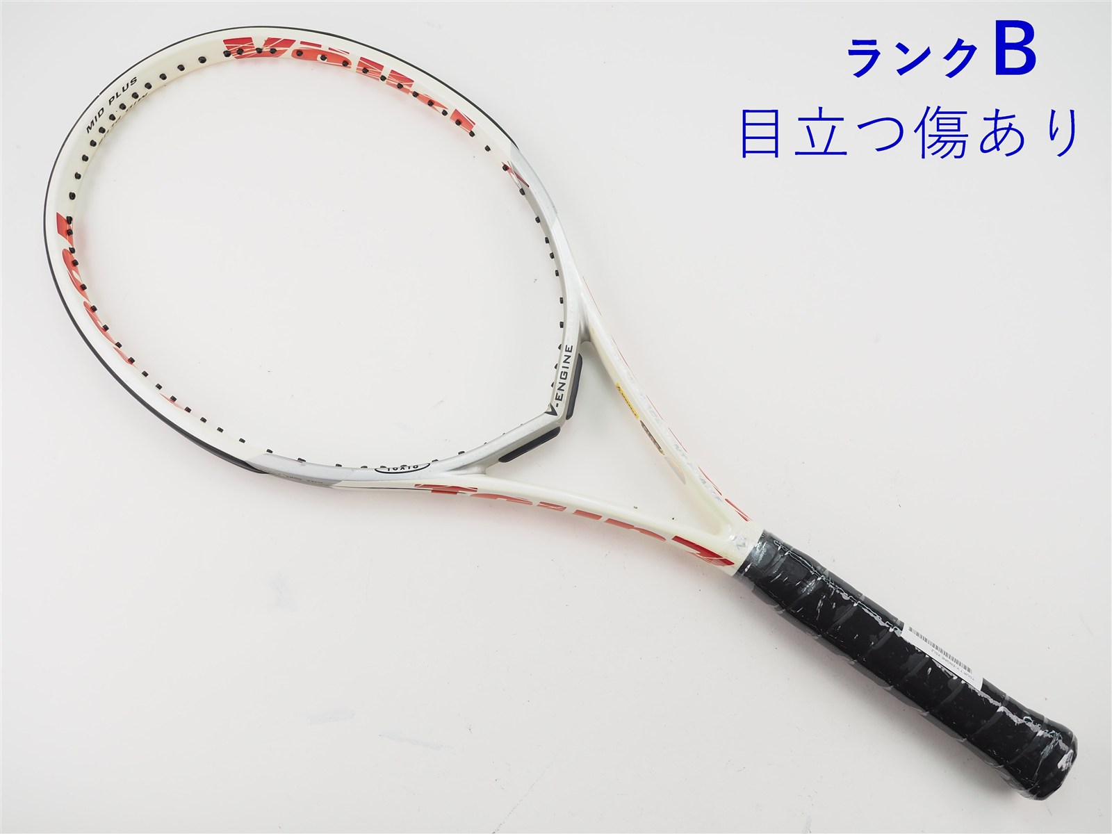 c25110375c-m-01-pl.jpg