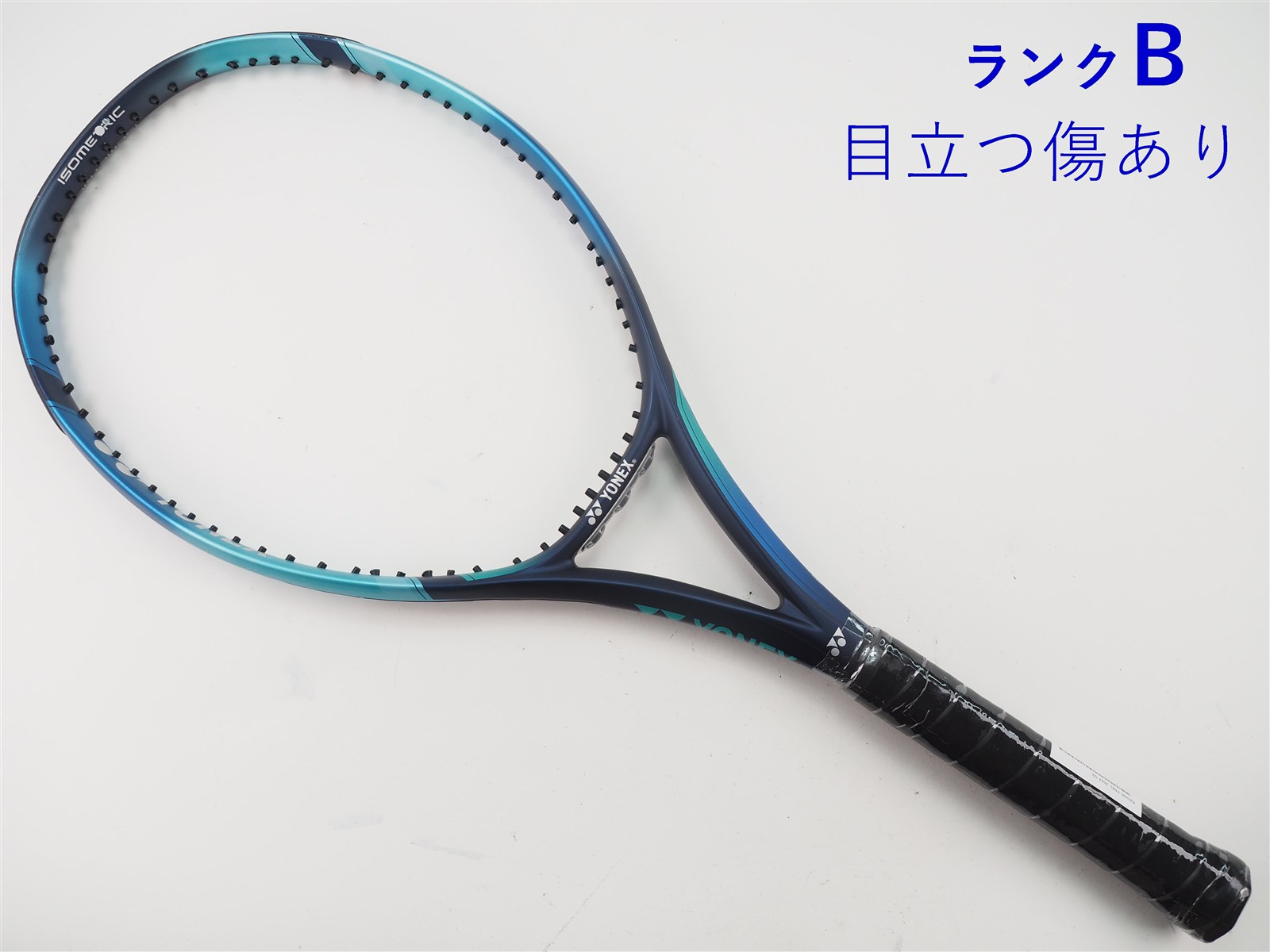 中古】ヨネックス イーゾーン フィール 2022年モデルYONEX EZONE FEEL