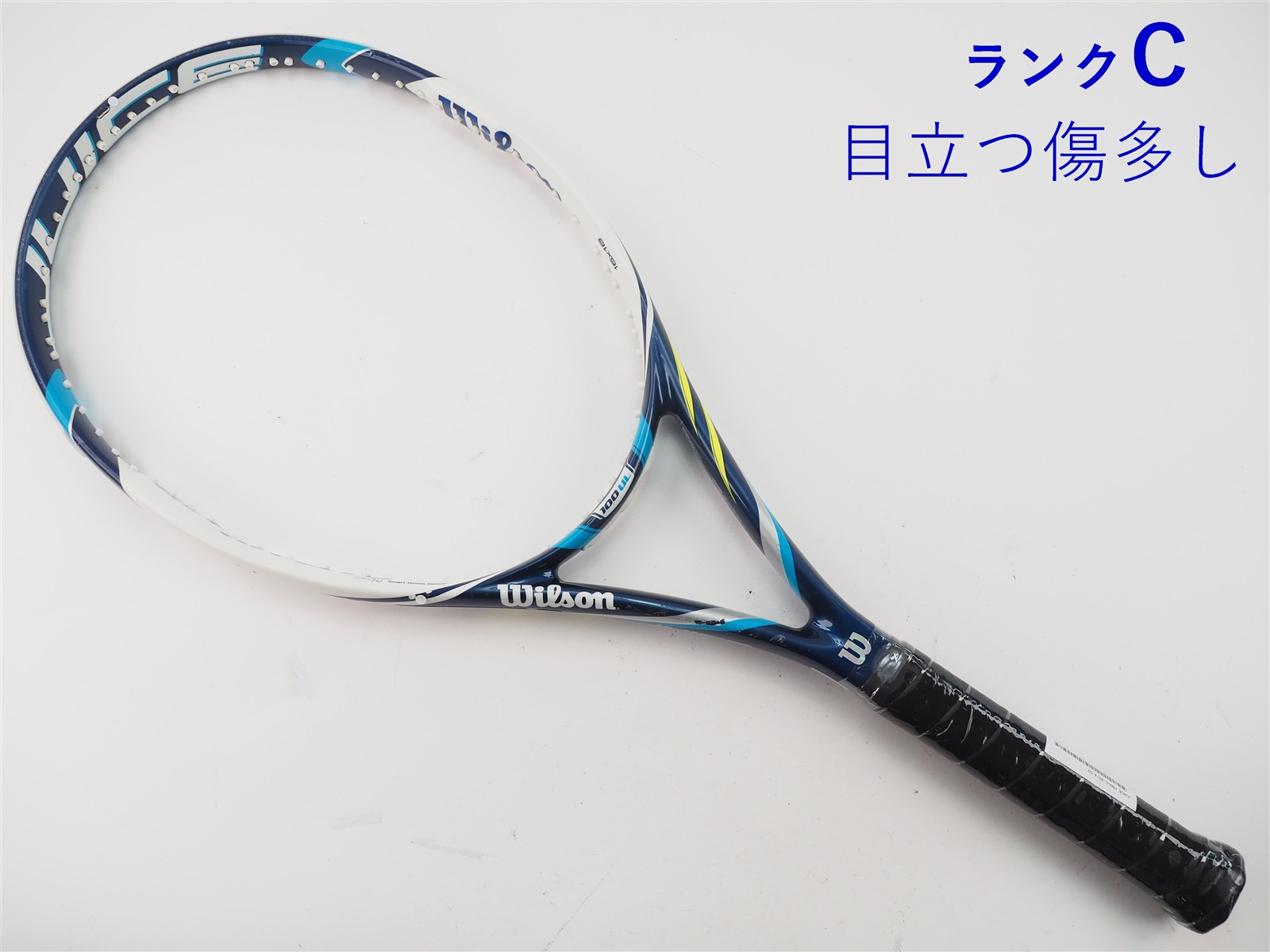 中古】ウィルソン ジュース 100ユーエル 2014年モデルWILSON JUICE
