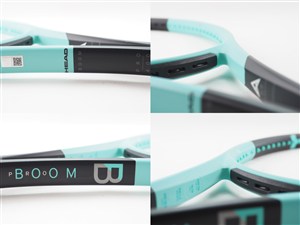 中古】ヘッド ブーム プロ 2024年モデルHEAD BOOM PRO 2024(G2)【中古