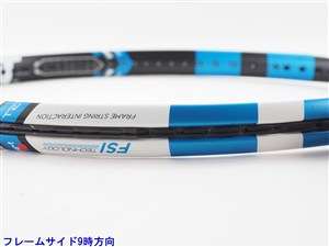 中古】バボラ ピュア ドライブ チーム 2015年モデル【一部グロメット