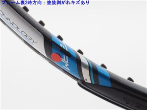 中古】バボラ ピュア ドライブ チーム 2015年モデル【一部グロメット