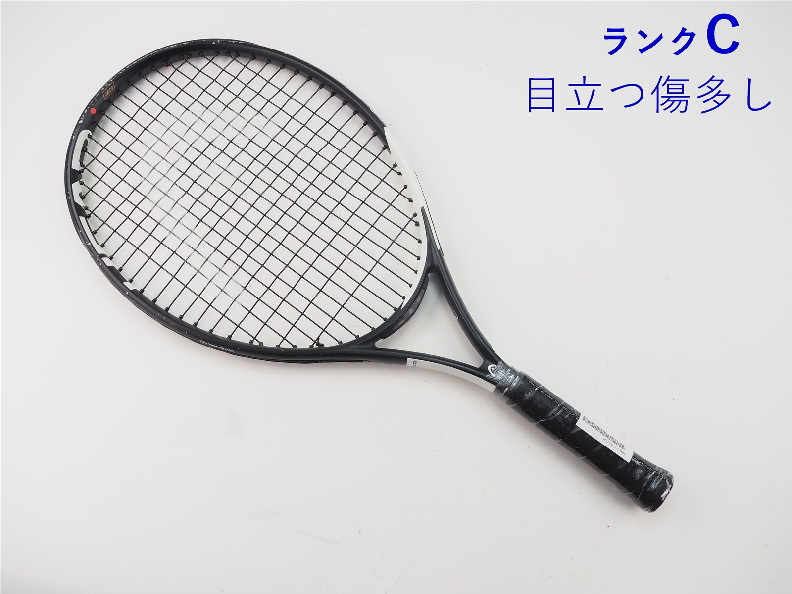 中古】ヘッド スピード 23 2022年モデル【キッズ用ラケット】【一部