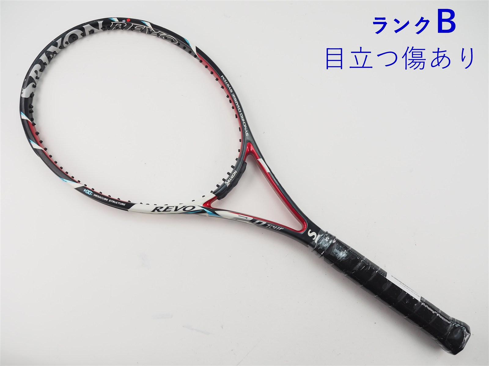 【鈴木貴男プロモデル 】SRIXON REVO X 2.0 TOUR 2本 中古】スリクソン レヴォ エックス 2.0 ツアー 2013年モデルSRIXON