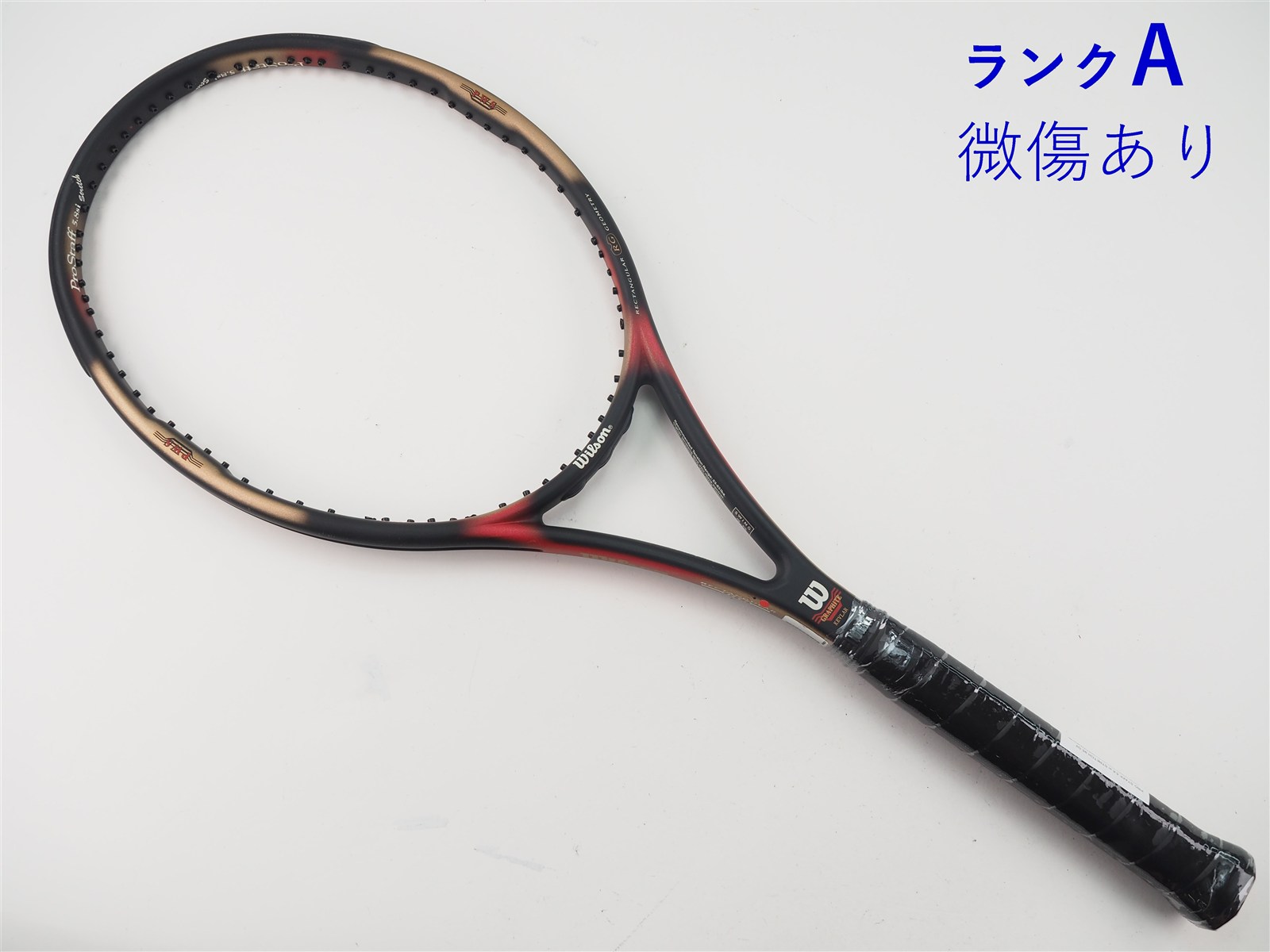 ウィルソンプロスタッフ5.8si 95 strech　2本 中古】ウィルソン プロ スタッフ 5.8 si ストレッチ 95WILSON PRO