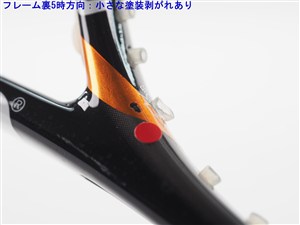 中古】ヘッド ユーテック IG スピード プロ 2011年モデルHEAD YOUTEK