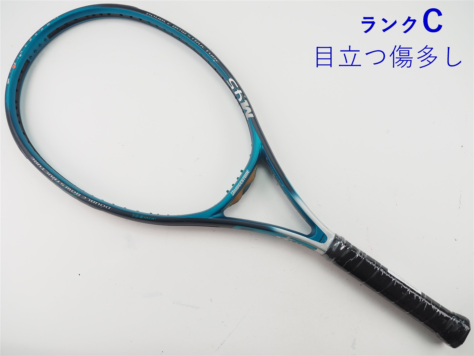 中古】ブリヂストン ウィングビーム エム45 2000年モデルBRIDGESTONE