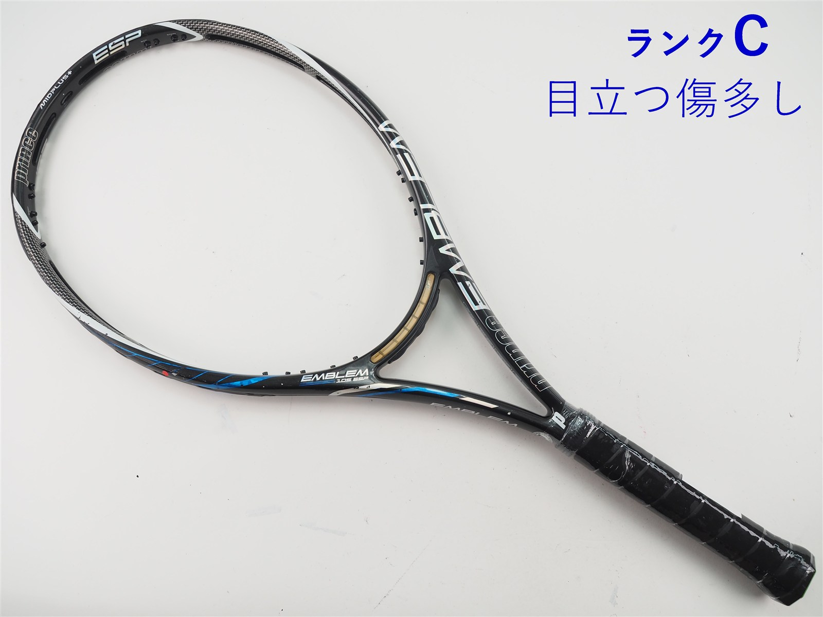 中古】プリンス プリンス エンブレム 105 ESP 2015年モデルPRINCE