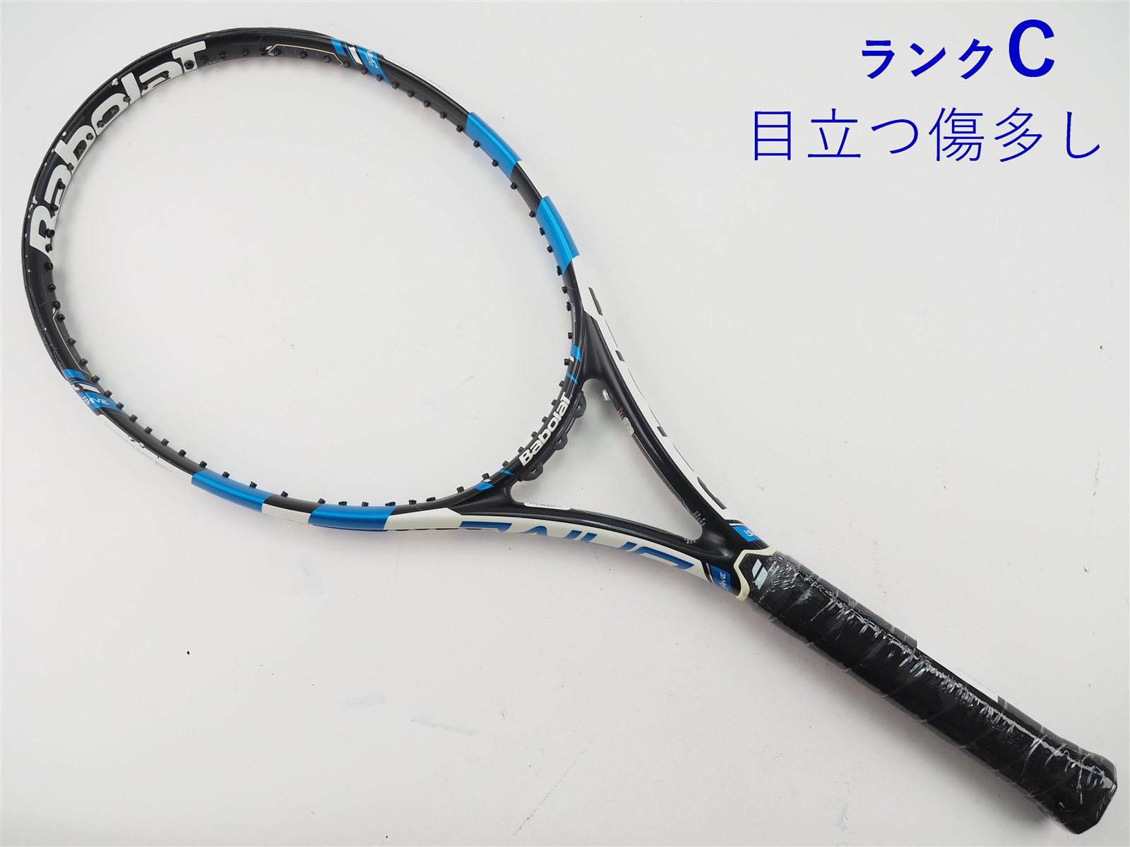 中古】バボラ ピュア ドライブ 2015年モデルBABOLAT PURE DRIVE 2015