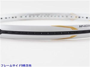 中古】ヨネックス イーゾーン 100エル ナオミ オオサカ リミテッド