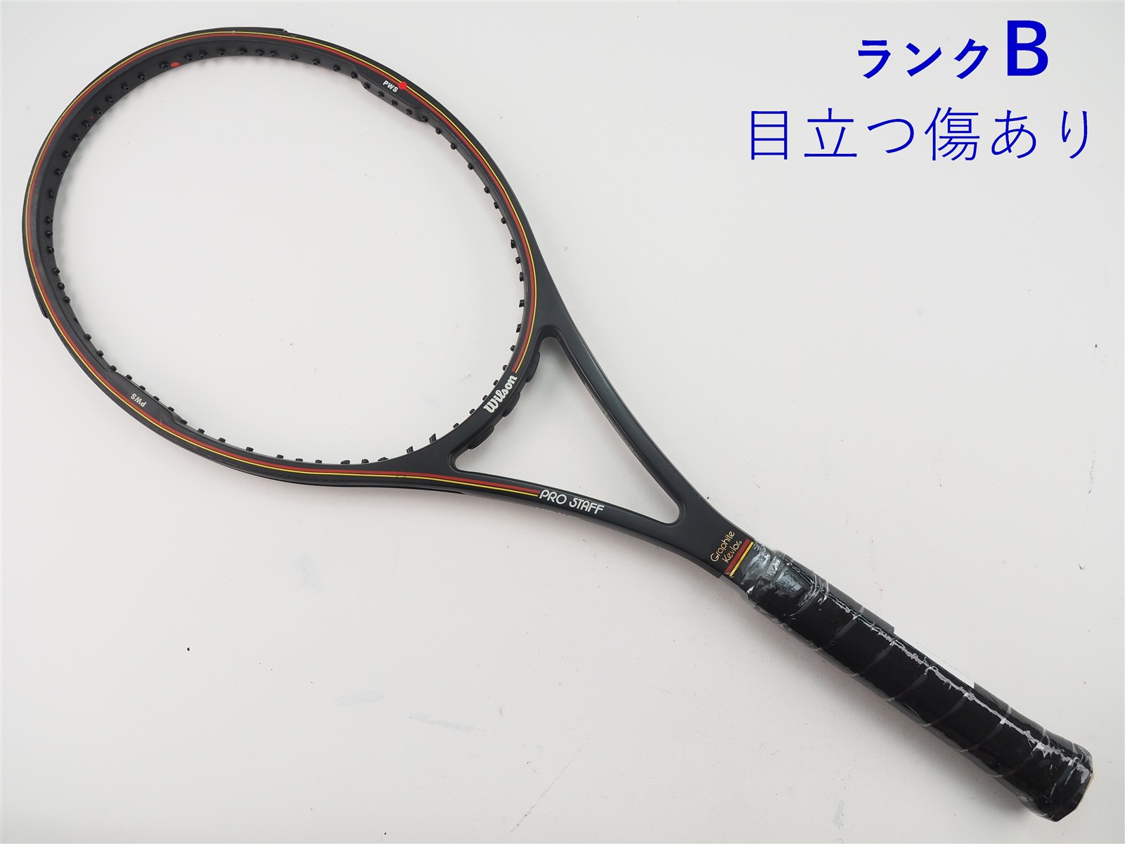 中古】ウィルソン プロ スタッフ 85 ミッド セントビンセント【中